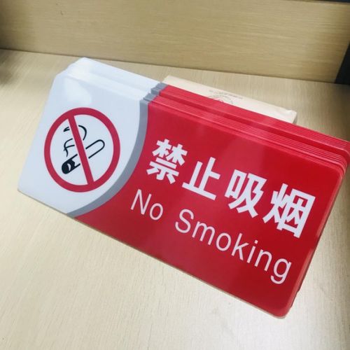 文化用品的溫馨力量——登鹿克致力提醒服務與溫馨標語